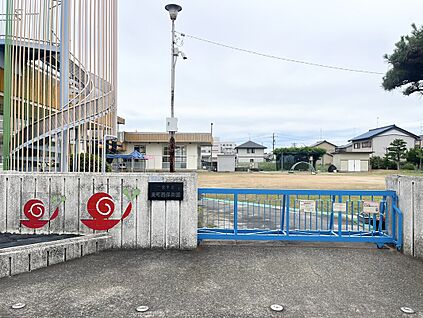 奥町西保育園 約220m(徒歩約3分　自転車約1分)
