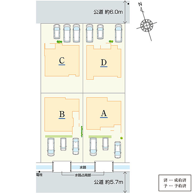 全4棟。ゆとりある土地面積を確保しており、並列駐車3台可能。前面道路は幅員約5.7m・約6.0mですので、入出庫をスムーズに行うことができます。