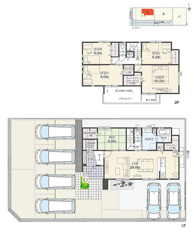 【5LDK】5LDK+多目的収納+Wウォークインクローゼット+玄関収納+パントリー
駐車6台可
※有効敷地面積/274.49m2 (83.03坪)

全居室6.0帖以上のゆとりある住まいです。LDKには和室が隣接。一体利用により、26.0帖の大空間が誕生します。キッチンと洗面室が近く、家事動線良好です。