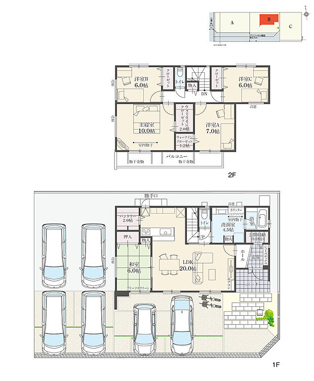 【5LDK】5LDK+Wウォークインクローゼット+玄関収納+パントリー+ランドリースペース
駐車6台可
※有効敷地面積/234.01m2 (70.78坪)

パントリーや玄関収納など、収納豊富でスッキリと片付く住まい。洗面室には、毎日の洗濯が楽になる便利なカウンター付きランドリースペースを設けています。