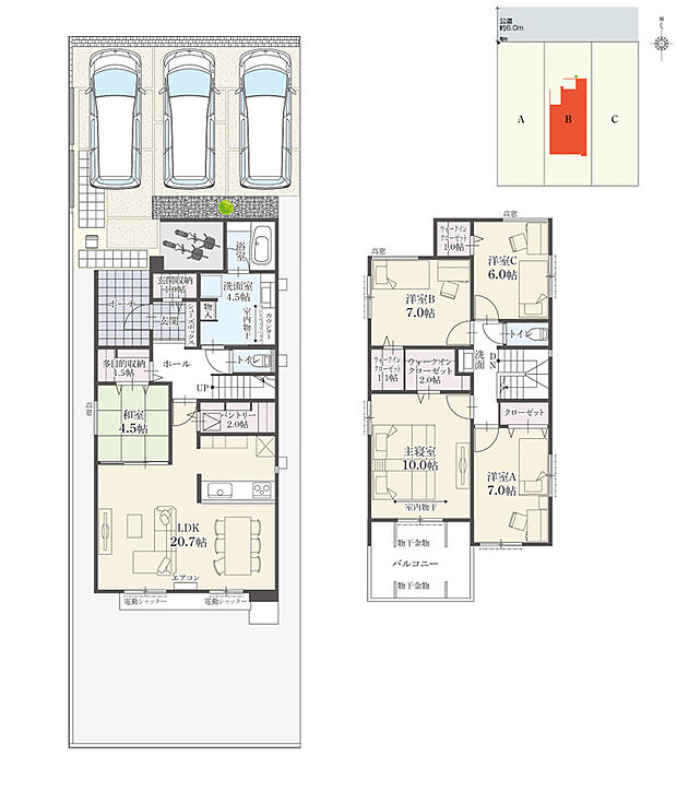 【5LDK】5LDK+多目的収納+3ウォークインクローゼット+玄関収納+パントリー+ランドリースペース
駐車3台可  

4.5帖の洗面室にはラントリースペースを設置、移動なくお洗濯物を干したり畳んだりできます。