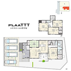 5LDK+3ウォークインクローゼット+ 玄関収納+パントリー+ランドリースペース
駐車4台可

全居室収納やウォークインクローゼットが3箇所にあり、住空間を広く使うことができる住まいです。中庭があり、日々緑に癒される暮らしが叶います。外から中庭や室内が見えないよう、目隠しを設置しています。 