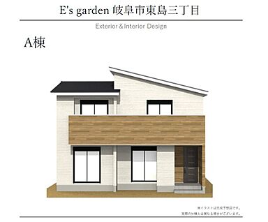 【A棟　外観パース】