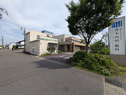 青木内科・眼科 約450m(徒歩約6分　自転車約2分)