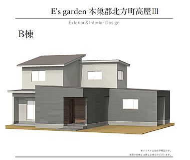 【B棟　外観パース】