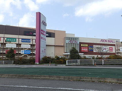 イオンモール 各務原インター 約600m(徒歩約8分　自転車約3分)