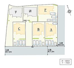 E's garden 近鉄中菰野駅前 その他