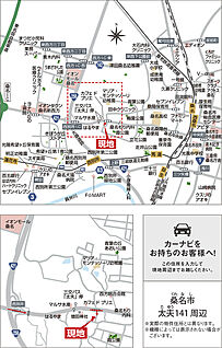 案内図