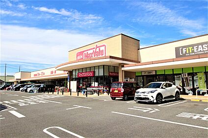 マックスバリュー大矢知店 約1,920m(自転車約8分　車約3分)