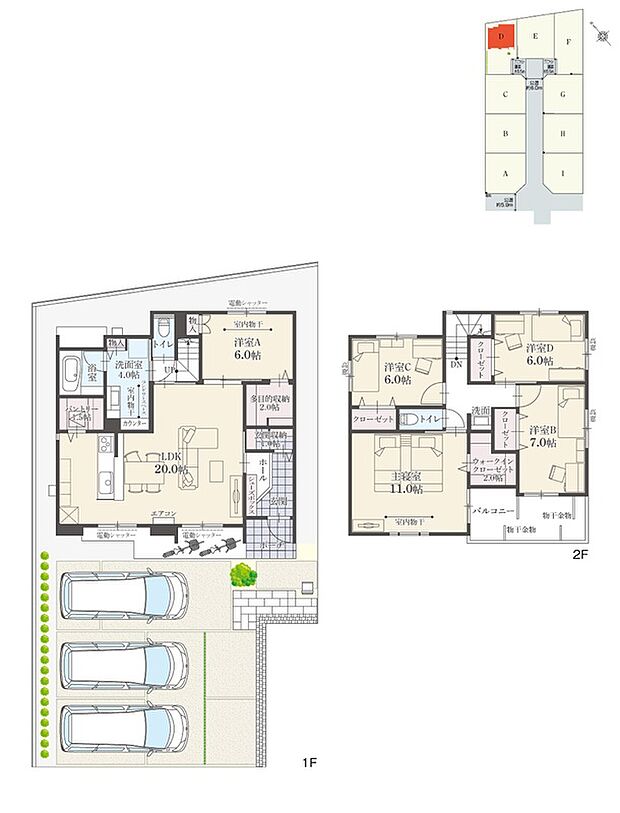 【5LDK】5LDK＋多目的収納＋ウォークインクローゼット＋玄関収納＋パントリー＋ランドリースペース
駐車3台可
※有効敷地面積／192.60m2 (58.26坪)
※延床面積に設備設置スペースの一部(0.86m2)含む

水回りを1階に配した生活しやすい間取りです。全居室に収納付きで、住空間を広く使うことができます。