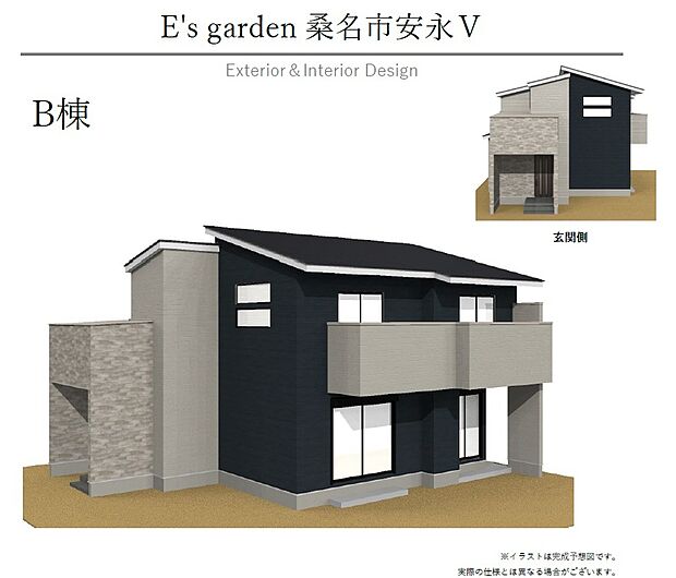 【【B棟　外観パース】】全体的に落ち着いた雰囲気の外観です。各棟、個性を持たせたデザインの設計にしており、こだわりが詰まっています。
