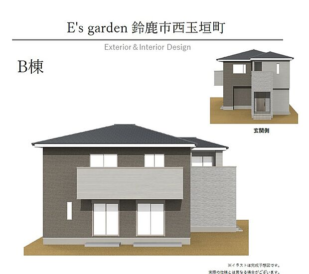 【【B棟　外観パース】】設計やインテリアコーディネーターが1棟1棟デザインし、周囲の街並みに溶け込むように考えています。いつまでも飽きの来ない外観です。