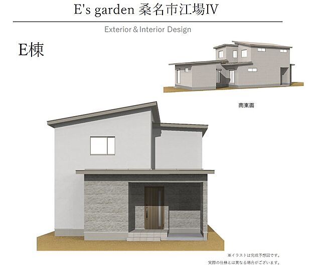 【【E棟　外観パース】】エサキホームオリジナルの「準平屋」の住まい！ライフスタイルの変化にも柔軟に対応可能なゆとりある「5LDK」。あらゆる角度からしっかりと光と風を届けます。