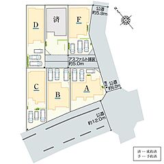 E's garden 西尾市中畑 その他