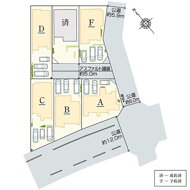 【全体区画図】
閑静で生活に便利な全6邸の分譲住宅です。車で刈谷・碧南・安城方面へのアクセスが良好です。