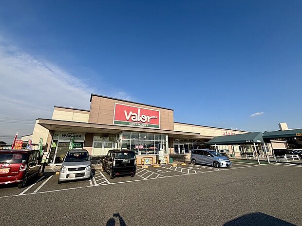 スーパーマーケットバロー 平坂店