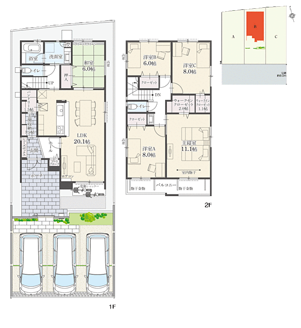 【5LDK】5LDK+Wウォークインクローゼット+玄関収納+コートクローク+パントリー
駐車3台分
20.1帖のLDKは、6.0帖の和室と合わせて26.1帖の一体空間として利用が可能です。南向き&全居室2面採光で居心地の良い住まい。全居室収納付きで、家具を最小限に、住空間を有効活用できます。