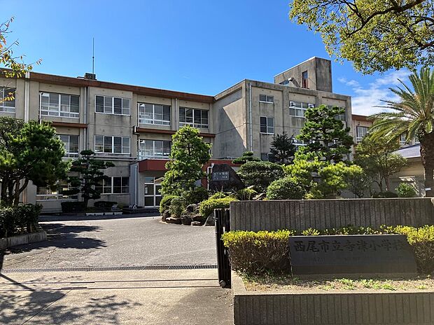 寺津小学校