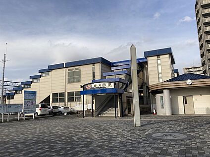 JR東海道本線「東刈谷」駅 約850m(徒歩約11分　自転車約4分)