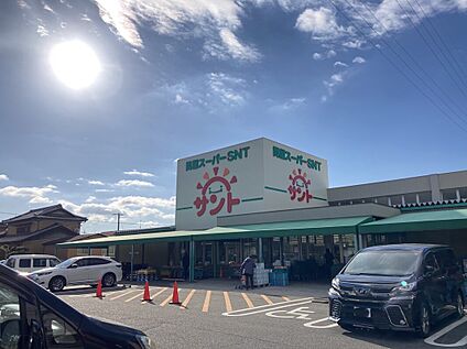 問屋スーパーサント 刈谷店 約130m(徒歩約2分　自転車約1分)