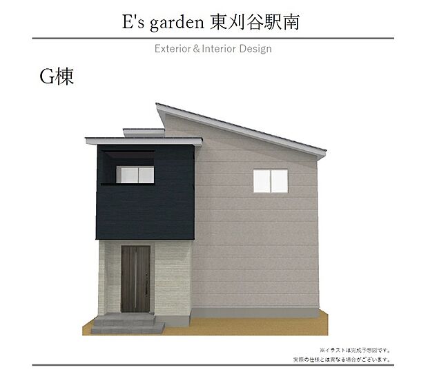 【【G棟 外観パース】】外壁が周囲の街並みに映えるお洒落な仕上がり!いつまでも飽きの来ない、シンプルでスタイリッシュな外観です。