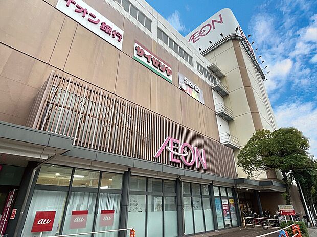 イオン八事ショッピングセンター