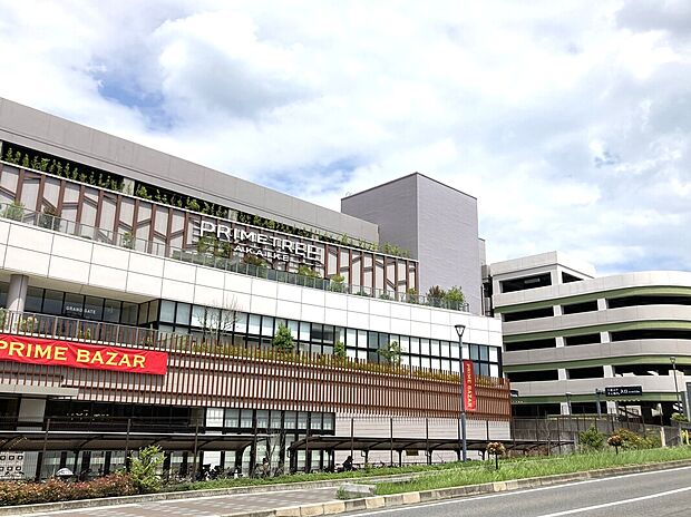 プライムツリー赤池