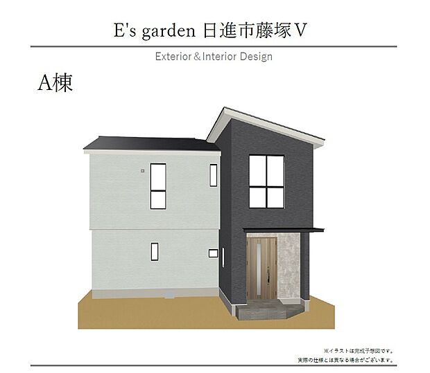 【【A棟　外観パース】】外壁が周囲の街並みと青空に映えるお洒落な仕上がり！周囲には高い建物のないエリア。青い空が大きく感じられ、開放感をご体感いただけます。