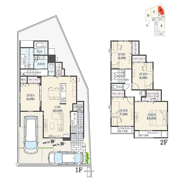 【5LDK】5LDK+ウォークインクローゼット+玄関収納+パントリー+ランドリールーム
駐車2台可
※有効土地面積/155.57m2(47.05坪)
※建物面積にバルコニー面積の一部(1.60m2)およびガレージ面積(8.85m2)含む
全居室6.0帖以上×洋室タイプの間取り。