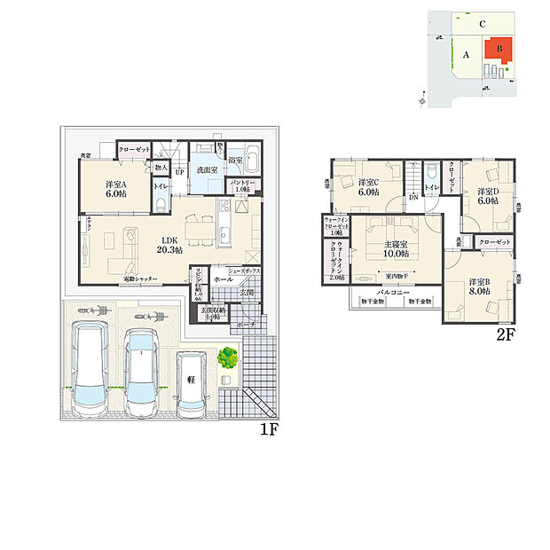 【5LDK】5LDK+Wウォークインクローゼット+玄関収納+リビング収納+パントリー
駐車3台分
全居室6.0帖以上。対面式キッチン&リビングスルー階段の仕様で、ご家族が自然と顔を合わせやすい設計です。トイレと洗面台は各階に設けているので、忙しい朝も安心です。