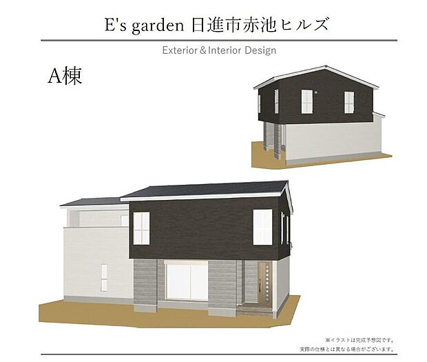 【【A棟 外観パース】】エサキホームの家は、バランスの取れたフォルムと配色が魅力です。周囲の景観に溶け込みつつ、個性も光ります。