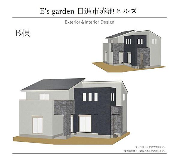 【【B棟 外観パース】】流行に左右されず、将来にわたって価値が継続する凛とした佇まい。おしゃれな雰囲気や自然の潤い、親しみやすさといった暮らしを豊かにしてくれる住空間です。