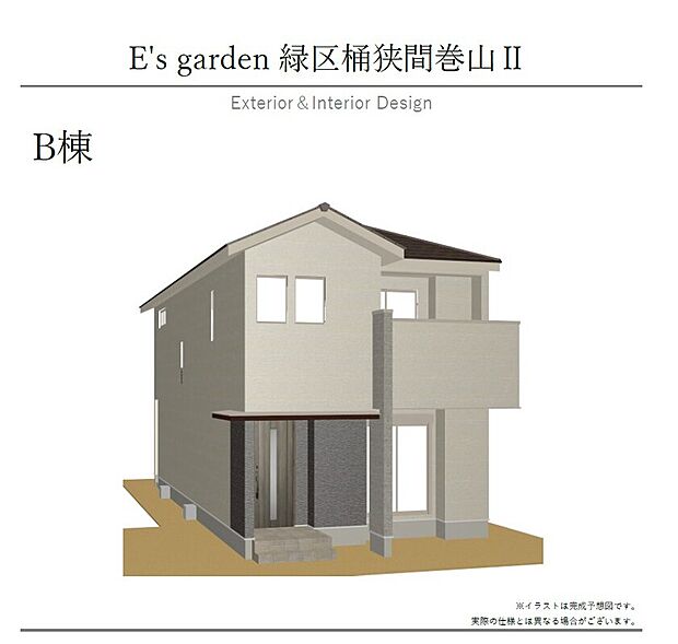 【【B棟 外観パース】】全体的に落ち着いた雰囲気の外観です。各棟、個性を持たせたデザインの設計にしており、こだわりが詰まっています。