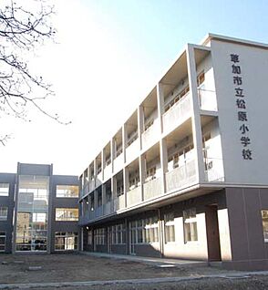 松原小学校 700ｍ(徒歩9分)