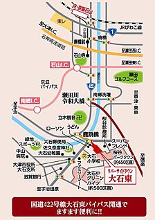 交通図