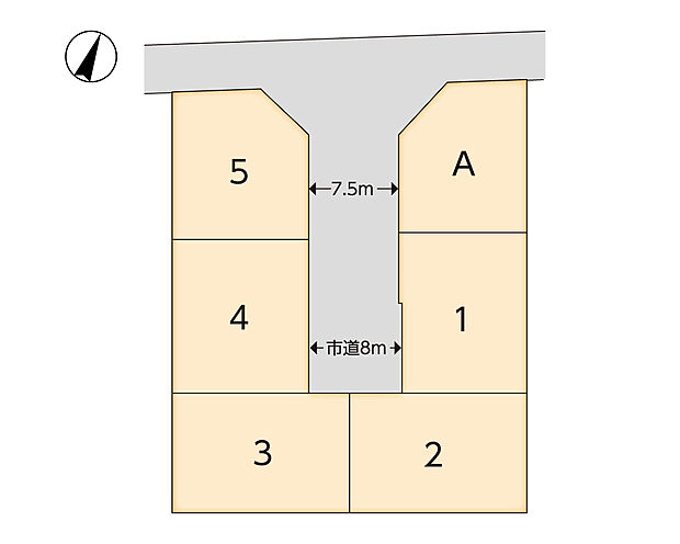 道路幅員も7.5m~8mでゆとりがあります。