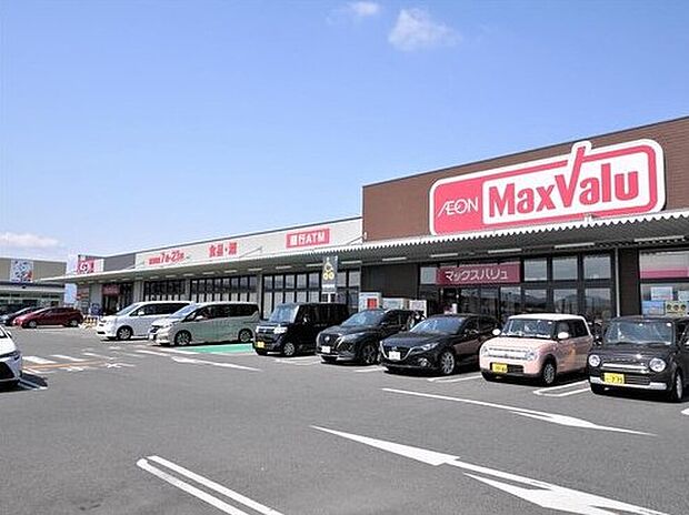 マックスバリュ大津月輪店(約800m)