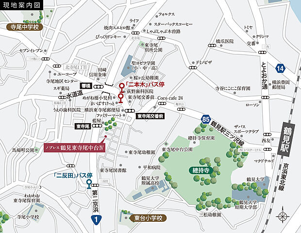 案内図