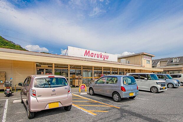 マルキュウ元町店(約800m)