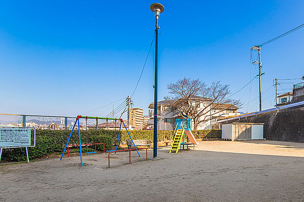 阿弥陀公園(約1,200m)