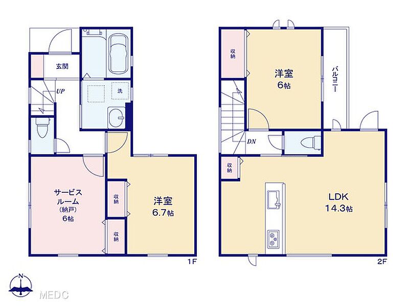 図面と異なる場合は現況を優先