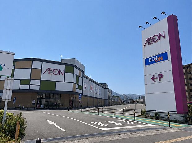 イオン原店(約1,369m)