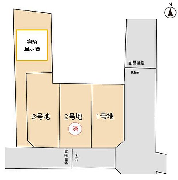 2560万～2580万円