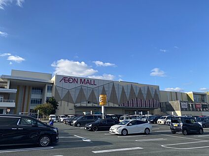 イオンモール福津 300m～600m(徒歩4分～7分)