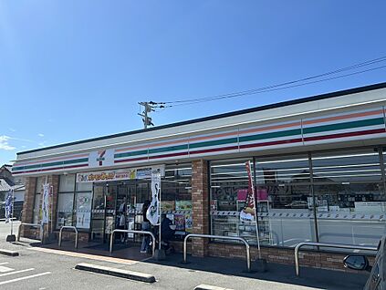 セブンイレブン久留米南町店 320ｍ(徒歩約4分)