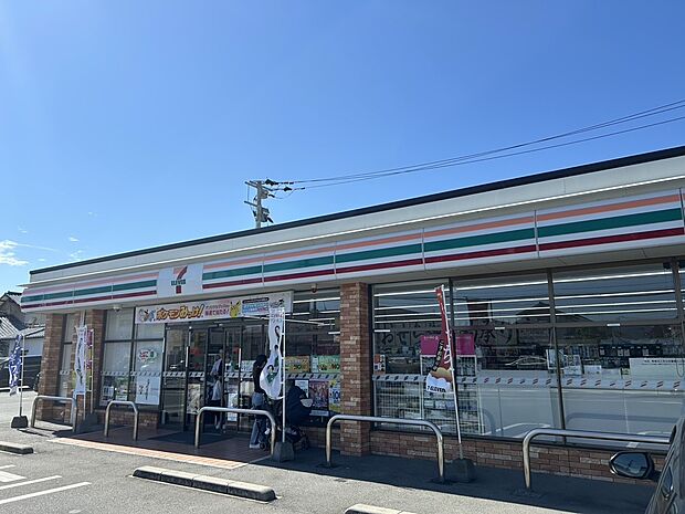 セブンイレブン久留米南町店(約320m)