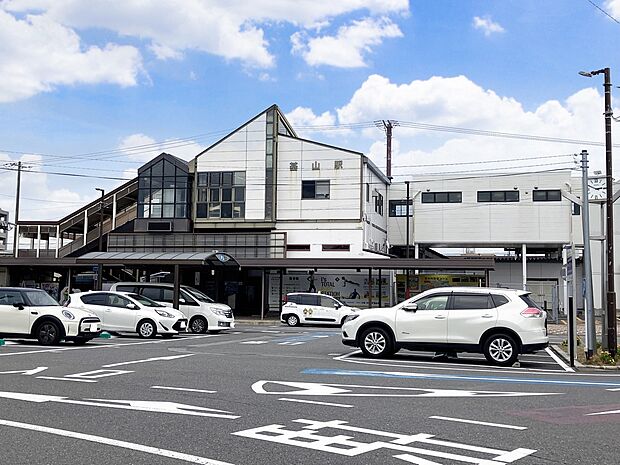 甘木鉄道「基山」駅(約1,300m)
