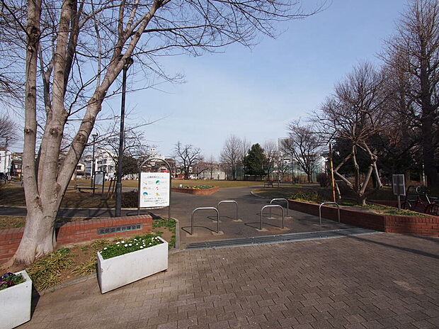 南谷端公園(約620m)