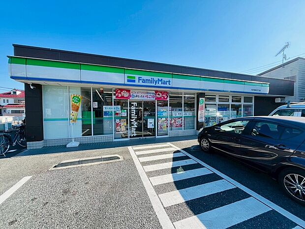 ファミリーマート 大泉学園町四丁目店(約300m)