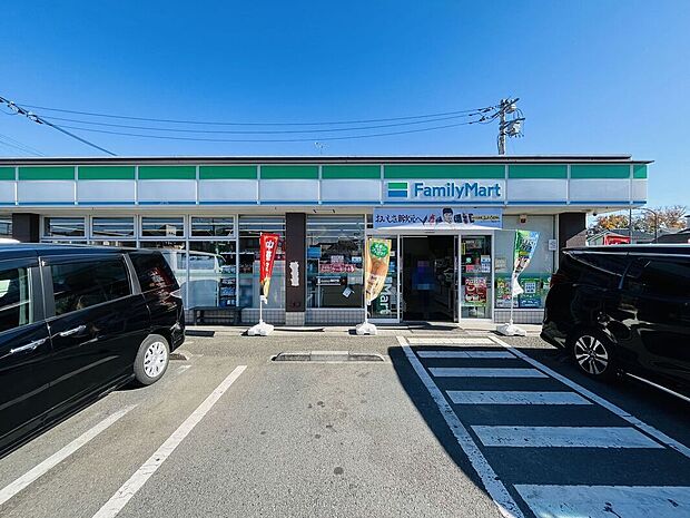 ファミリーマート 東久留米南町店(約150m)